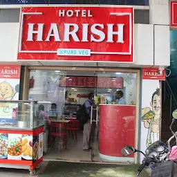 Hotel Harish