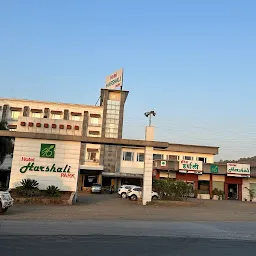 Hotel Harshali Park