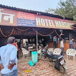 Hotel Harshvardhan