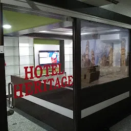 Hotel Heritage Geeta Mandir