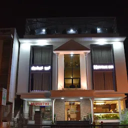 Hotel Heritage Inn, Mysore