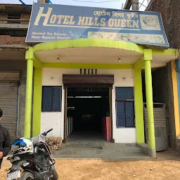 Hotel hills queen