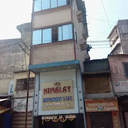 Himalaya Restaurant & Bar