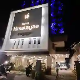 Hotel Himalayaa, A Bergamont Hotel - Tiruvannamalai