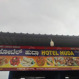 Hotel Huda