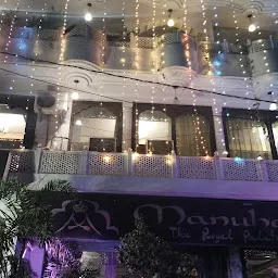 Hotel Indoria
