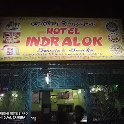 Hotel Indralok