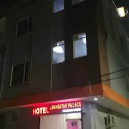 Hotel Jai Ambe