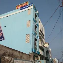 Hotel Jai Andhra