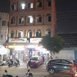 Hotel Jaipur