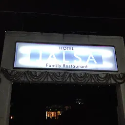 Hotel Jalsa Bar And Family Restaurant
