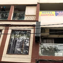 Hotel Jammu International