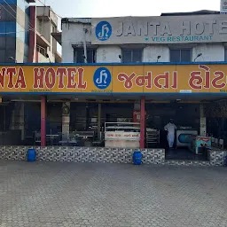 HOTEL JANATA