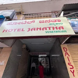 Hotel Janatha