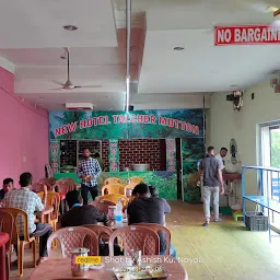 Hotel jayanti bar and restaurant