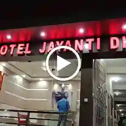 Hotel Jayanti Dham