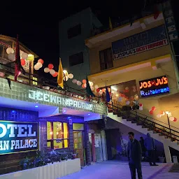 Hotel jeewan palace and joshjus restaurant