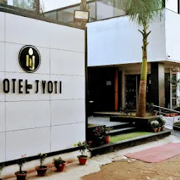 Hotel Jyoti Forbesganj