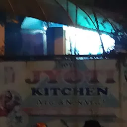 Hotel Jyoti Kitchen