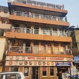 Hotel Kailash