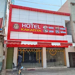 Hotel Kakatiya