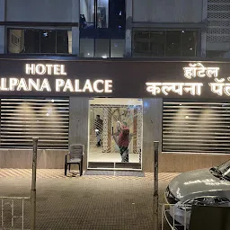 Hotel Kalpana Palace