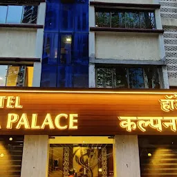 Hotel Kalpana Palace