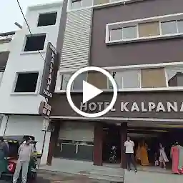 Hotel Kalpana Palace Ujjain