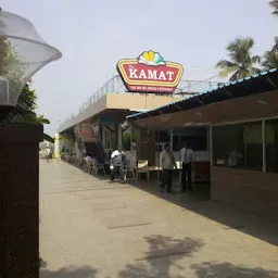 Hotel Kamat