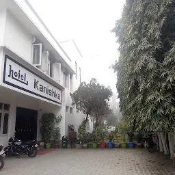 Hotel Kanishka
