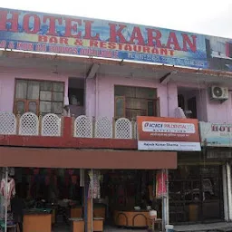 Hotel Karan