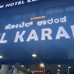 Hotel Karantha