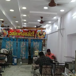 Hotel Karthikeya