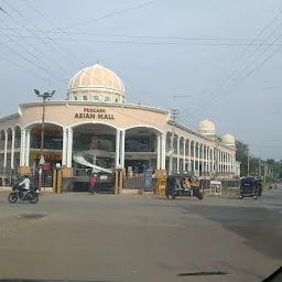 Hotel Kasturi Darshani