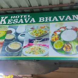 Hotel Kesava Bhavan