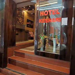 HOTEL KESHARI ATITHI