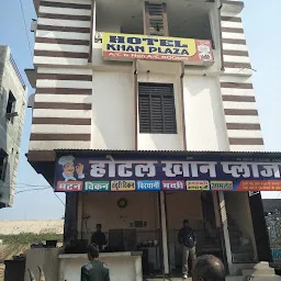 Hotel Khan Plaza