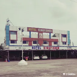 Hotel Kingfisher (Pure Veg)
