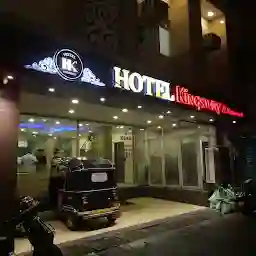Hotel Kingsway - Hotels in Ajmer