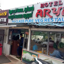 Hotel Kodai Aryaas