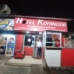 Hotel Kohinoor