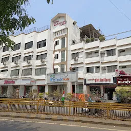 Hotel Kohinoor Plaza