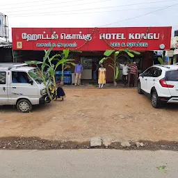 Hotel Kongu (Origin)