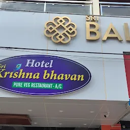 Hotel Krishna bhavan