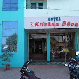 Hotel Krishna Bhog and Restaurant