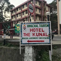 Hotel Kunal Dharamshala (HPTDC Hotel)