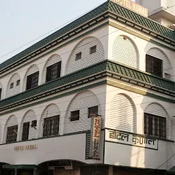 Hotel Kunal Regency