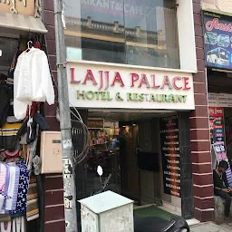 Hotel Lajja Palace