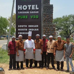 Hotel Lakshmi Sagar Pure Veg