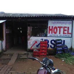 Hotel Laxmi Narayan
